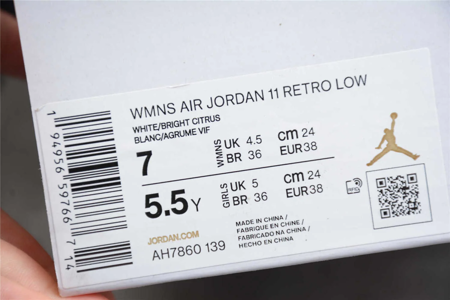 Air Jordan 11 Low ’Bright Citrus’ WMNS AJ11 AH7860-139 - Image 10