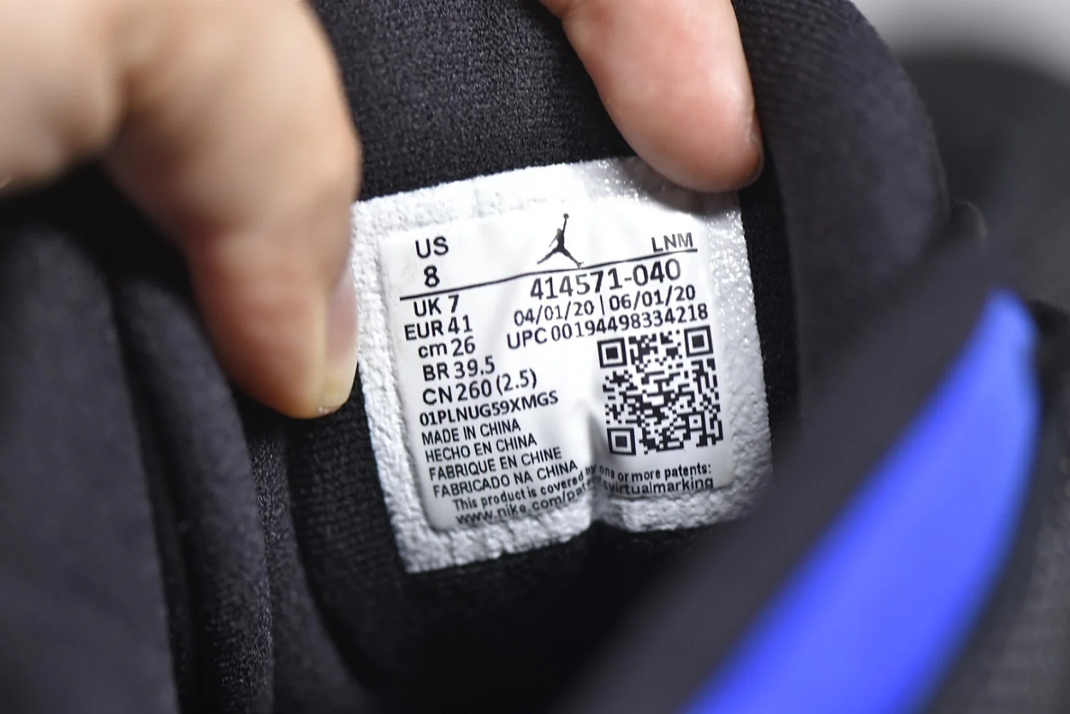 Air Jordan 13 “Hyper Royal” 414571-040 - Image 10