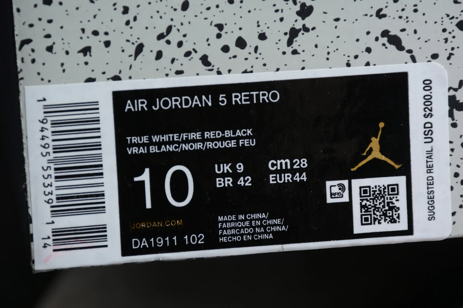 Air Jordan 5 “Fire Red” DA1911-102 - Image 19