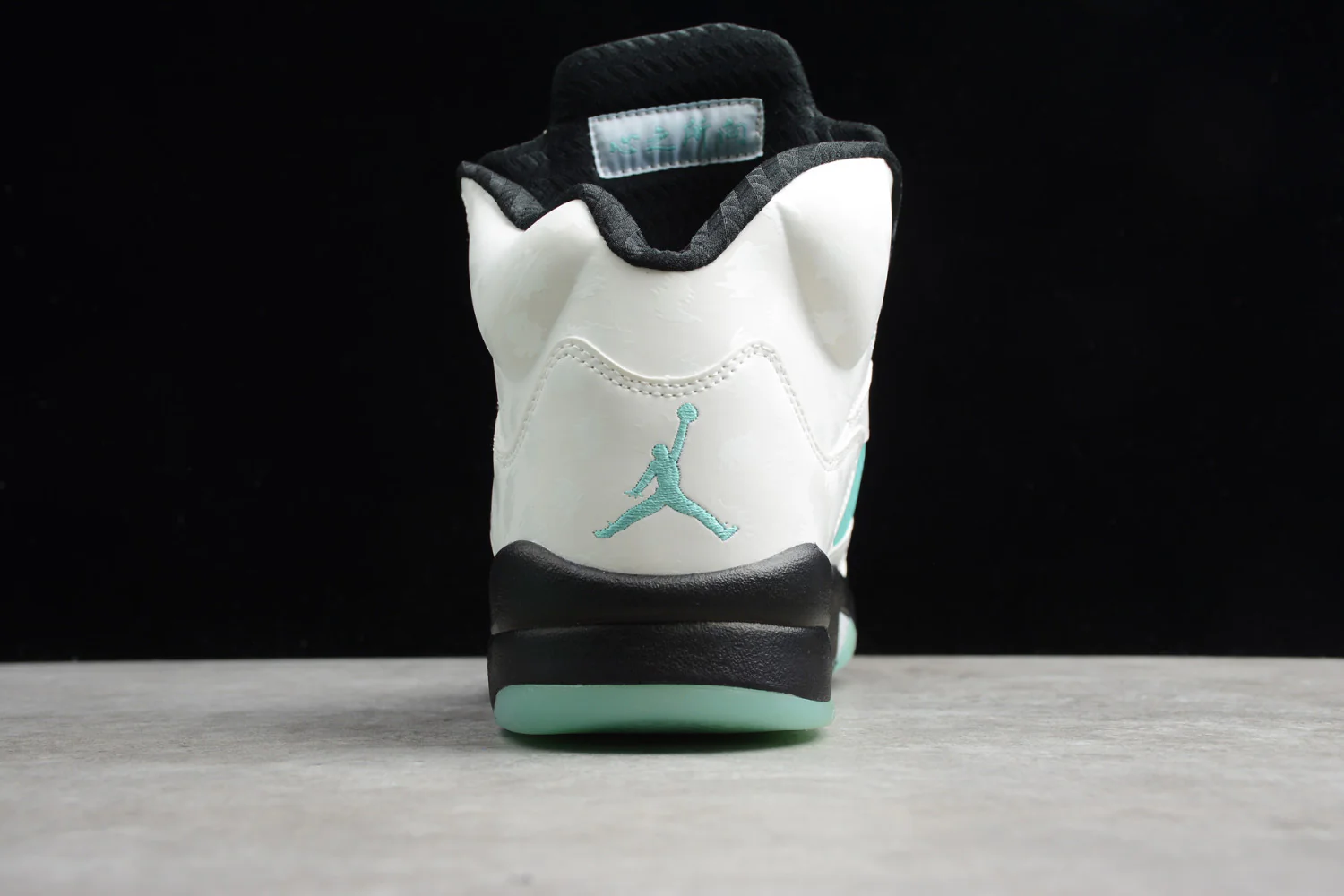 Air Jordan 5 Retro “Island Green” CN2932-100 - Image 6