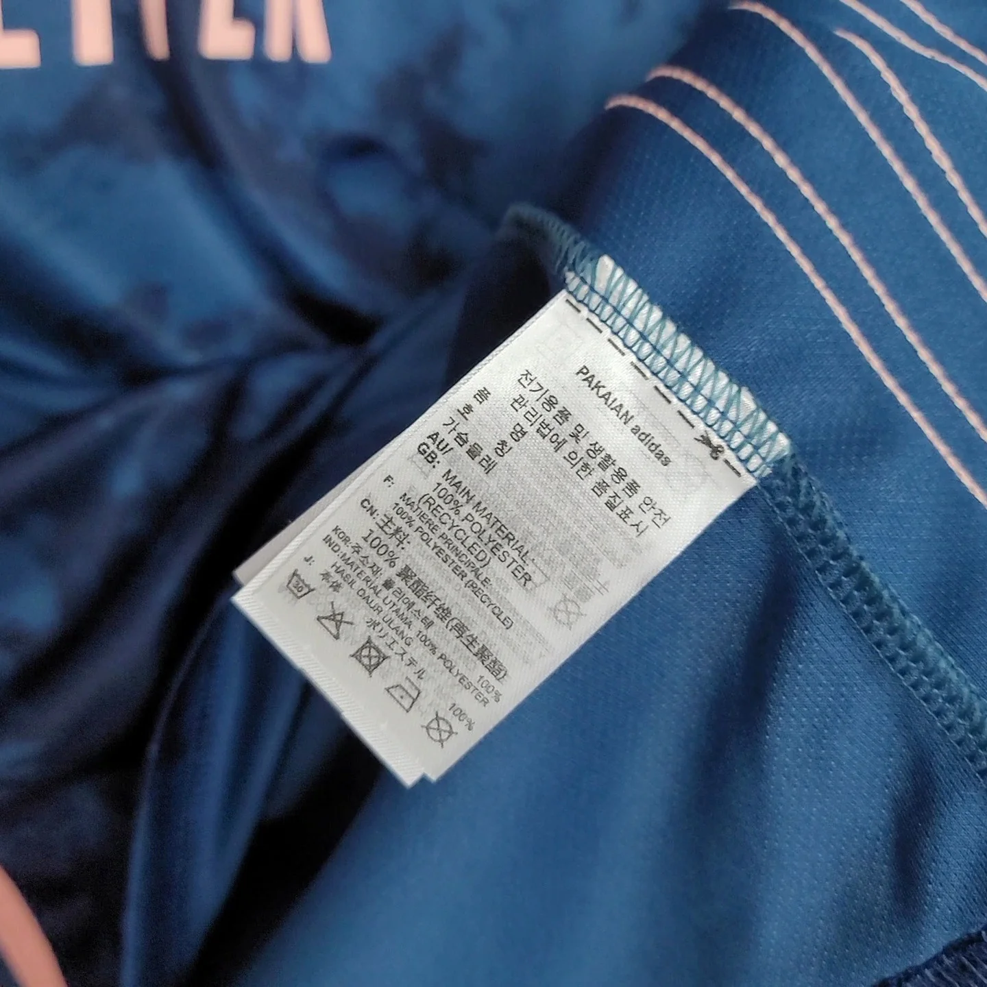 Arsenal Third Man Jersey 20/21 - Image 10