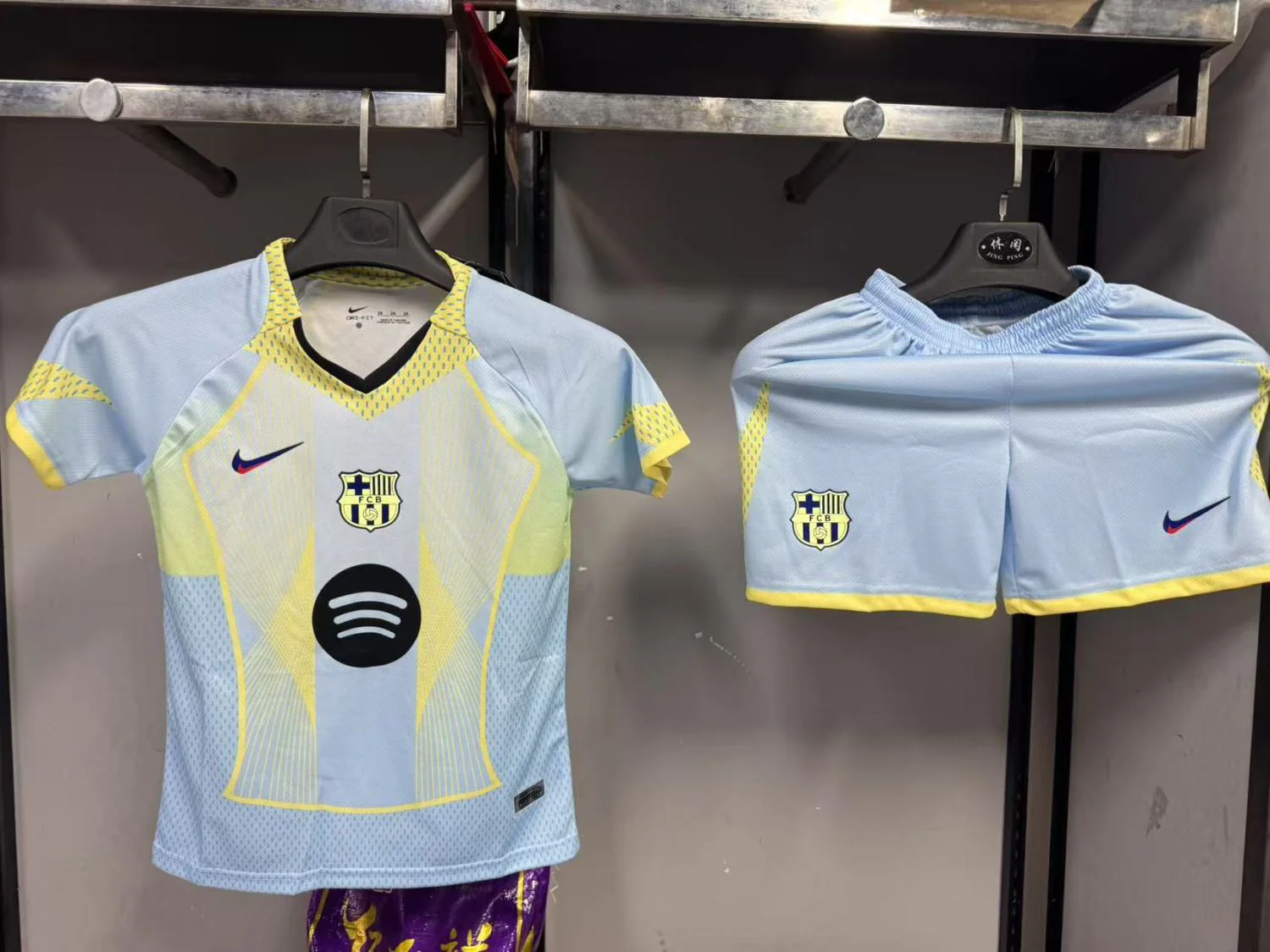 Barcelona Blue Special Edition Kids Suit 25/26