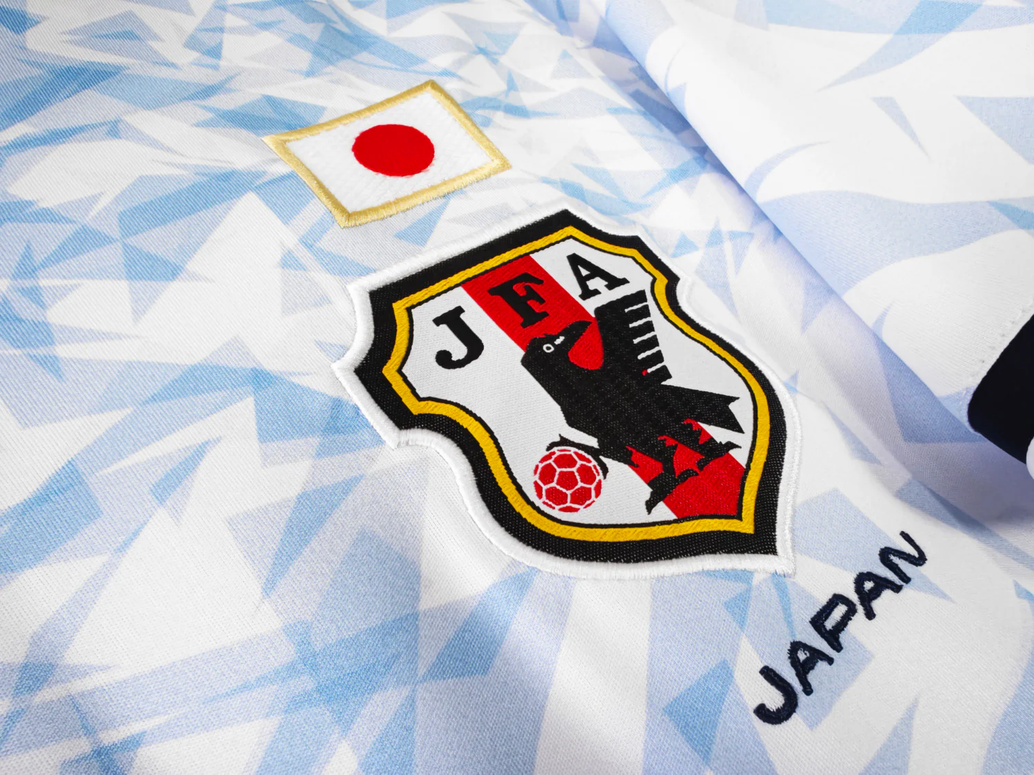 Japan Away Retro Jersey 2016/17 - Image 7