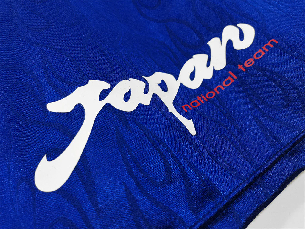 Japan Home Retro Jersey 1998 - Image 3