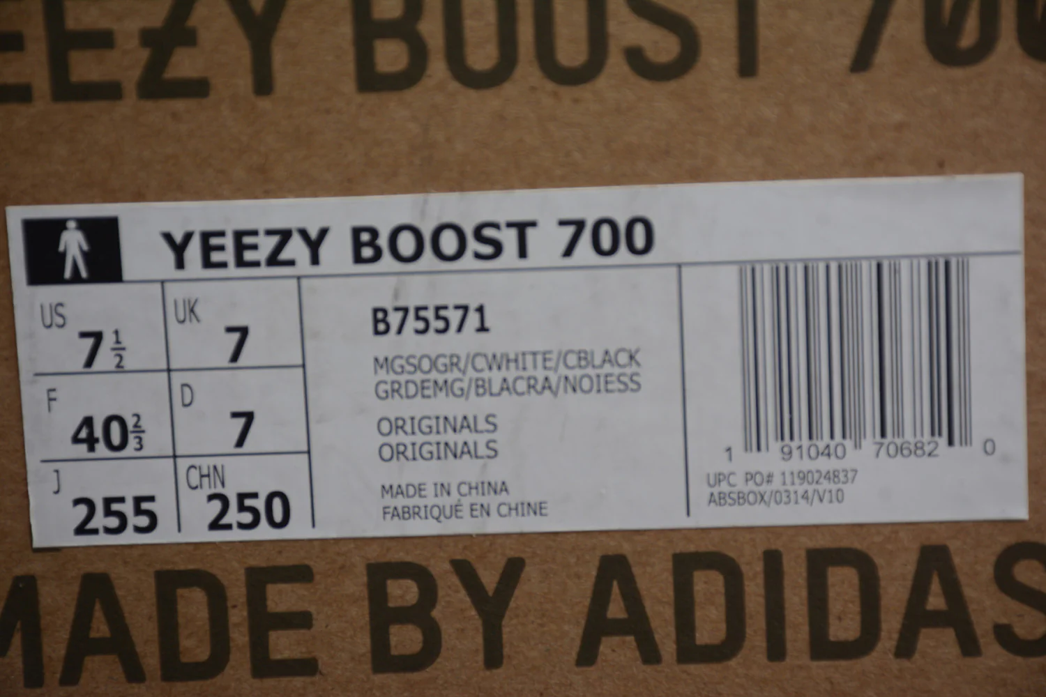 Kanye West x Yeezy Runner Boost 700 Black Green B75571 - Image 15