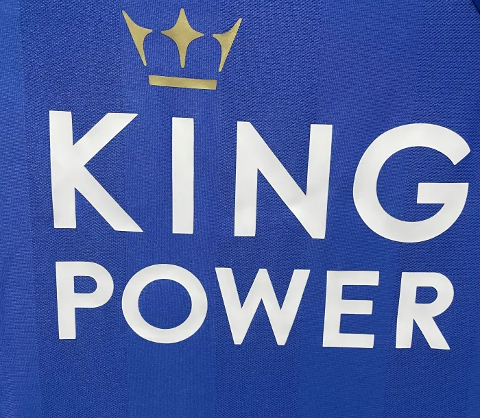 Leicester City Home Retro Jersey 2015/16 - Image 6
