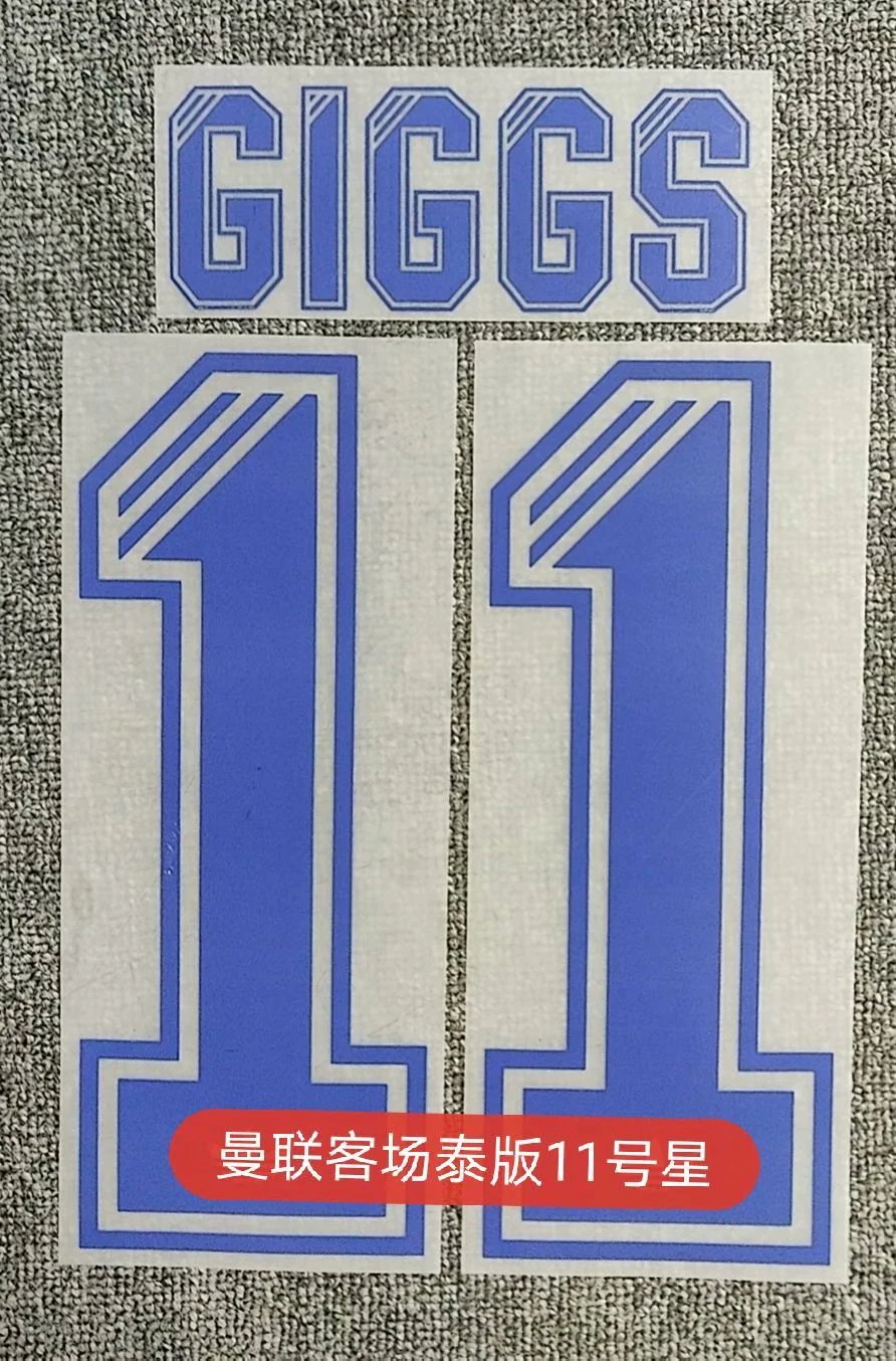 Manchester United Away Retro Jersey 90/92 - Image 9