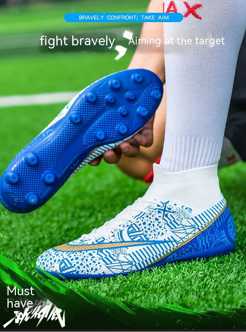 New Breathable Sports High-top Firm Ground Soccer Shoes - Image 3
