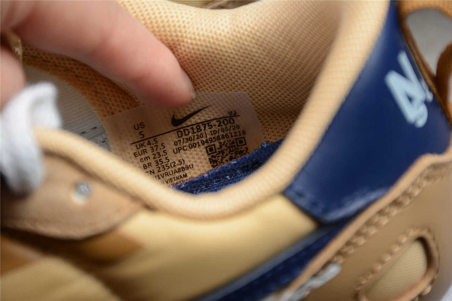 Sacai x VaporWaffle “Tour Yellow ” - Image 3