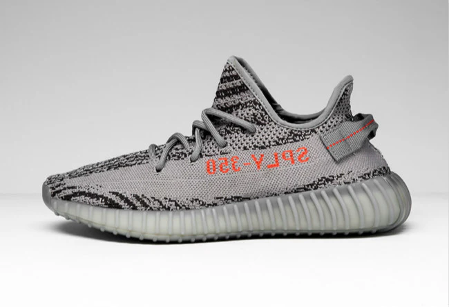 Yeezy Boost 350 V2 “Beluga 2.0” AH2203 - Image 13