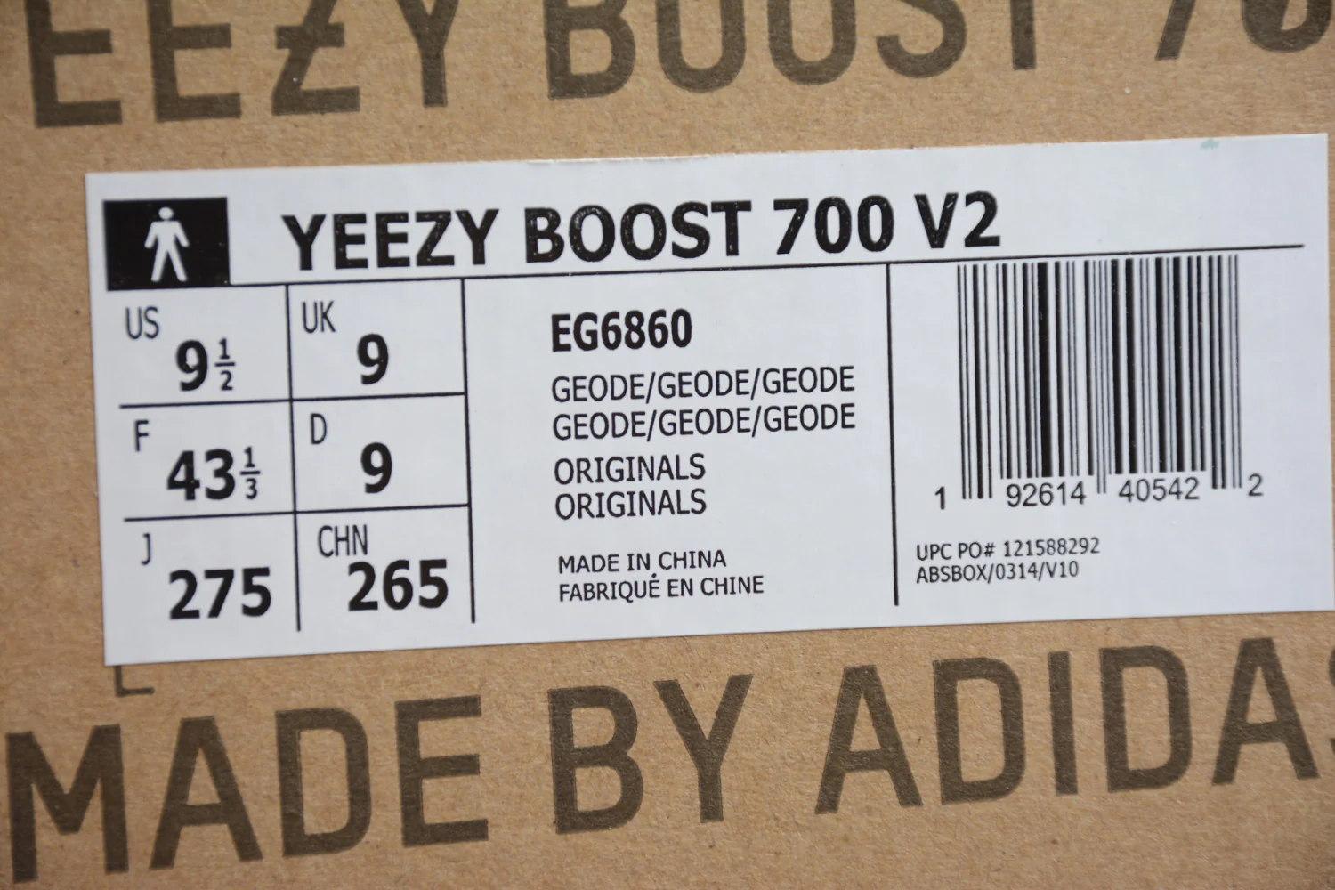 Yeezy Boost 700 V2“Geode” Brown EG6860 - Image 15